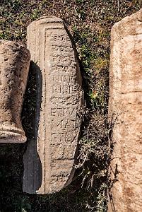 Timgad 153